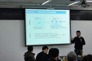 我校北京市重點(diǎn)實(shí)驗(yàn)室召開2017學(xué)術(shù)委員會(huì)會(huì)議，聚焦物聯(lián)網(wǎng)大數(shù)據(jù)驅(qū)動(dòng)的智能服務(wù)